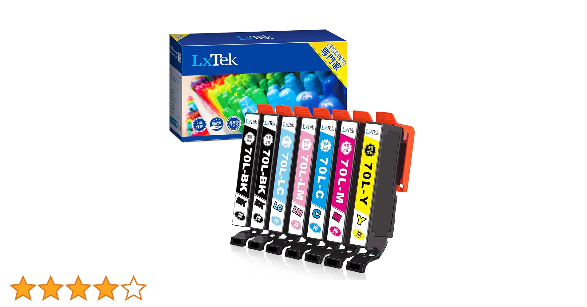 Amazon.co.jp: LxTek IC6CL70L 互換インクカートリッジ エプソン